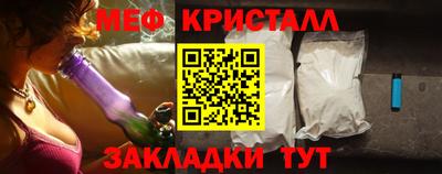 ALPHA-PVP Усть-Илимск