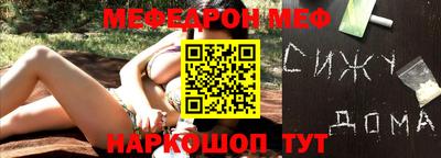 ALPHA-PVP Усть-Илимск