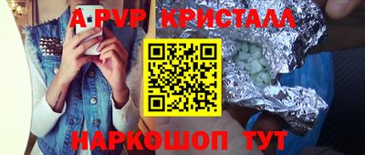 мяу мяу мука Усть-Джегута