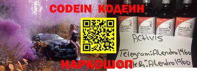 мяу мяу мука Усть-Джегута