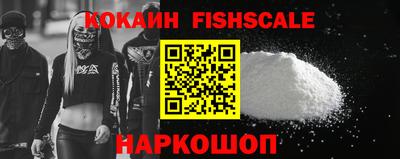 ALPHA-PVP Усть-Илимск