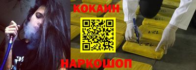 скорость mdpv Уссурийск