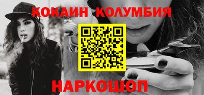 мдма Чапаевск