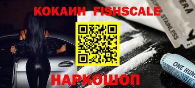 мефедрон Чебаркуль
