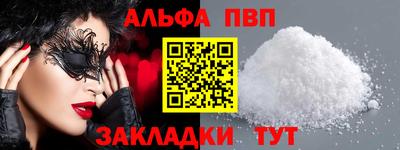 мяу мяу мука Усть-Джегута