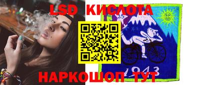 мяу мяу мука Усть-Джегута