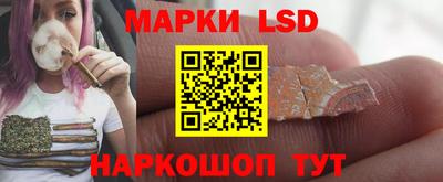 мдма Чапаевск