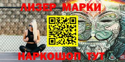 скорость mdpv Уссурийск