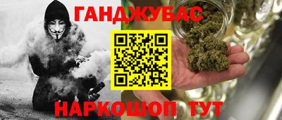 COCAINE Чебоксары