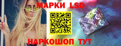 ALPHA-PVP Усть-Илимск