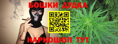 скорость mdpv Уссурийск