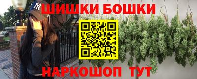мдма Чапаевск