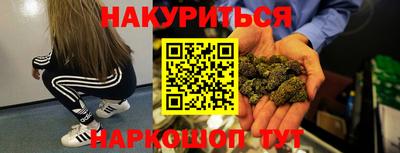 мдма Чапаевск