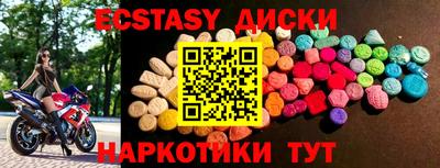 мяу мяу мука Усть-Джегута