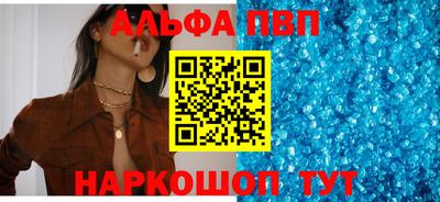 COCAINE Чебоксары