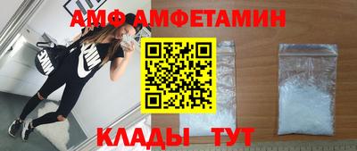 мдма Чапаевск