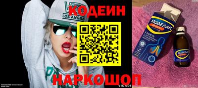 ALPHA-PVP Усть-Илимск