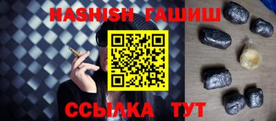 мяу мяу мука Усть-Джегута