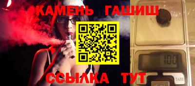 мяу мяу мука Усть-Джегута