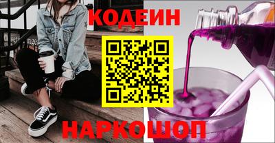 скорость mdpv Уссурийск