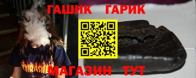 COCAINE Чебоксары