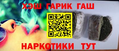 скорость mdpv Уссурийск
