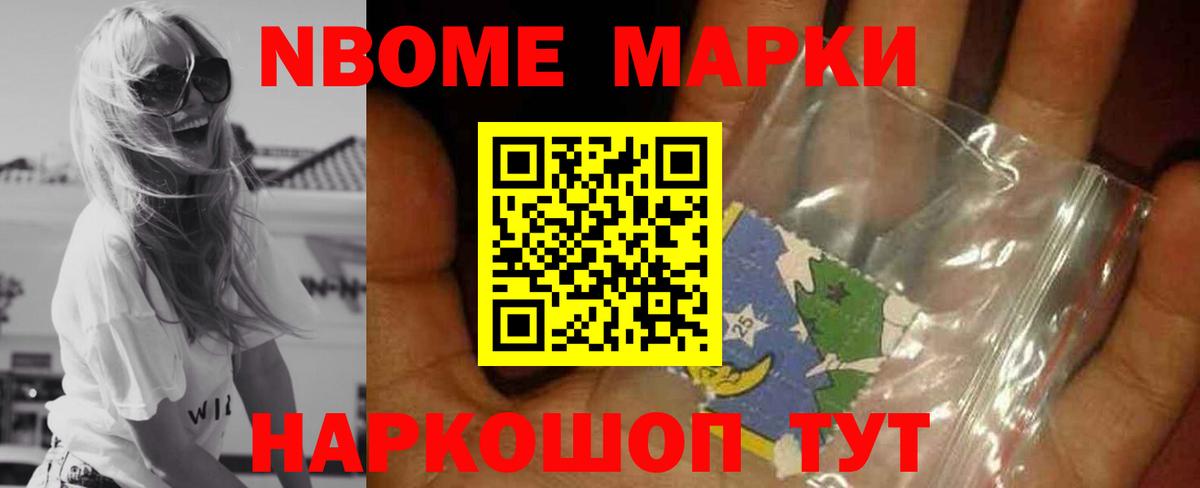ЛСД экстази кислота  ЛСД экстази ecstasy  Можга  Вход с VPN 